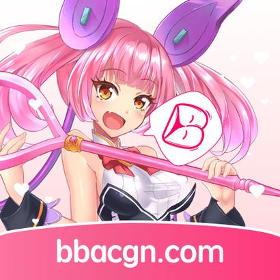 B次元3.5.3破解版免费