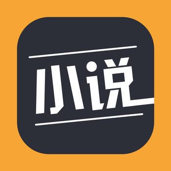 蜜桃书城小说