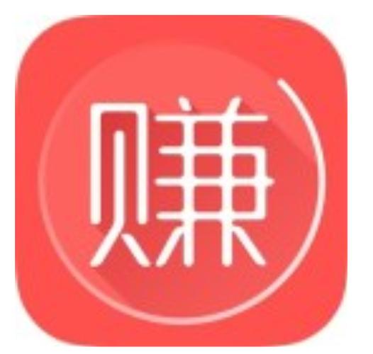 分享赚钱V1.0