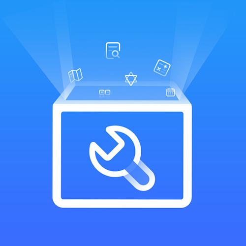 CFX工具箱
