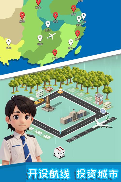 狂暴小飞机红包版1.072版