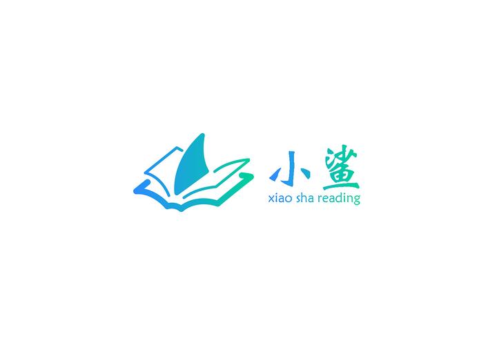 小鲨阅读免费版