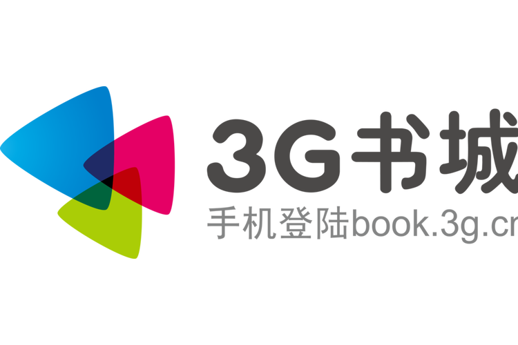 3G书城手机版