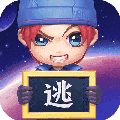 逃跑吧少年免费开挂神器2023