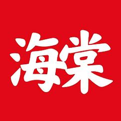 海棠小说APP下载官网版