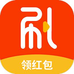 悦刷短视频红包版