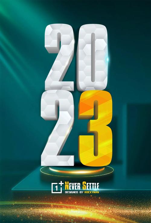ACE动漫2023苹果手机版