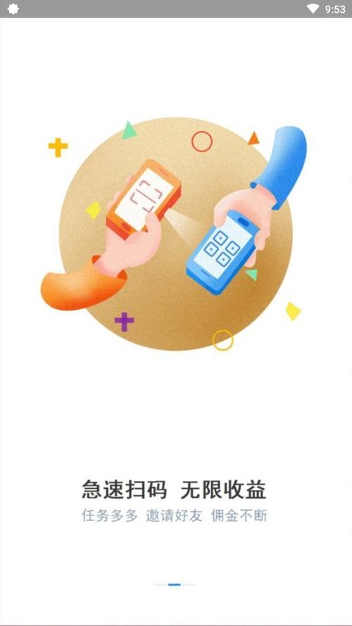 FZ辅助平台最新版2022
