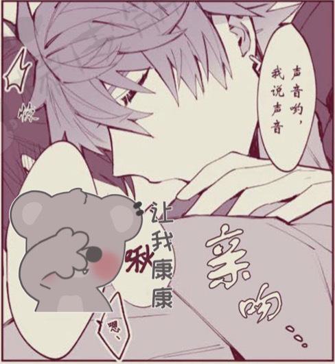无料漫画