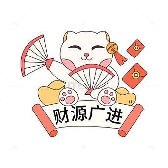 成语招财猫红包版