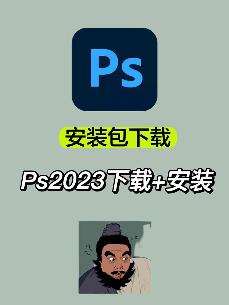 ps模拟器最新版2023