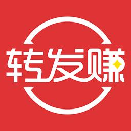 读金者阅读转发赚钱