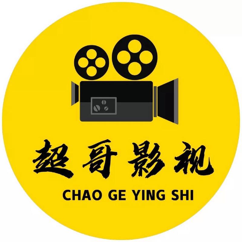 有影视M手机版
