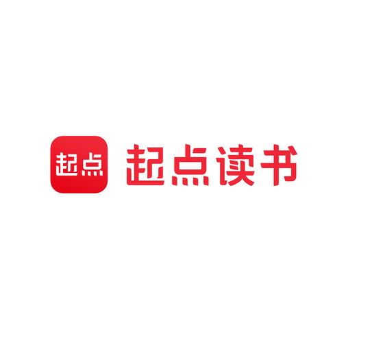 起点读书(旧版本)