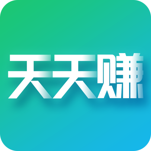 赚金子