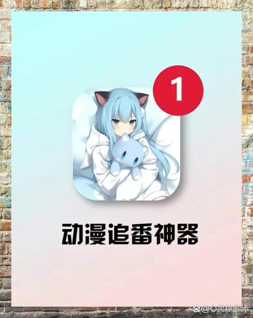 动漫滤镜软件