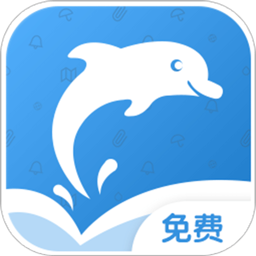 海纳免费阅读小说软件