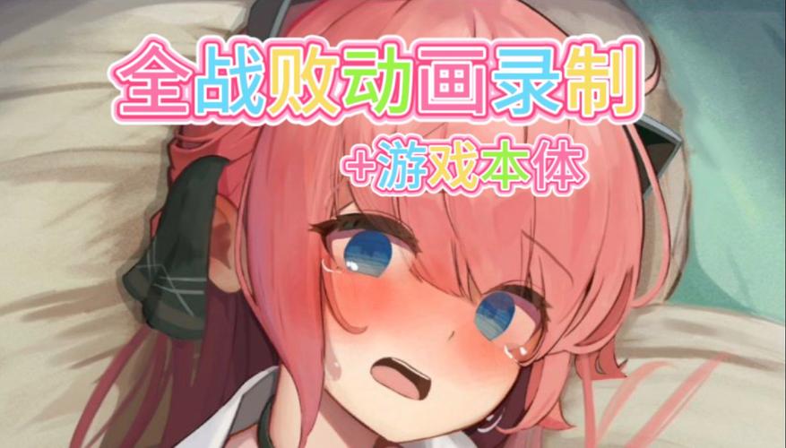 薇薇与魔法岛阵亡cg网站白色版
