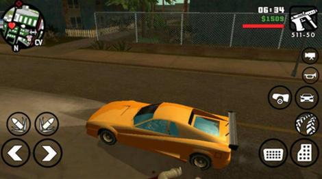 《GTA5》免费下载免费版