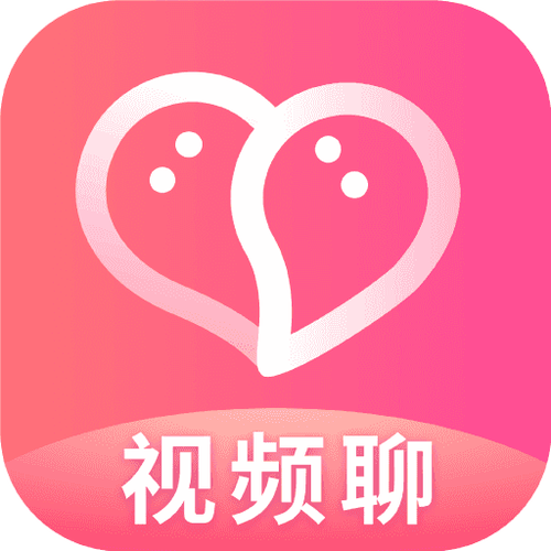 对聊交友最新版