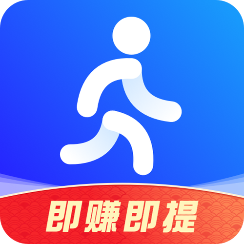 步步来金边走边赚app