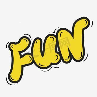 fun漫画免费