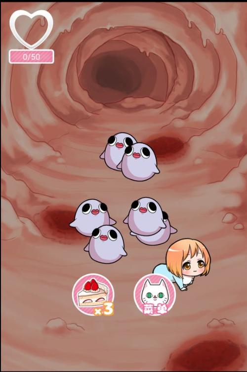 寄生美少女的充实生活