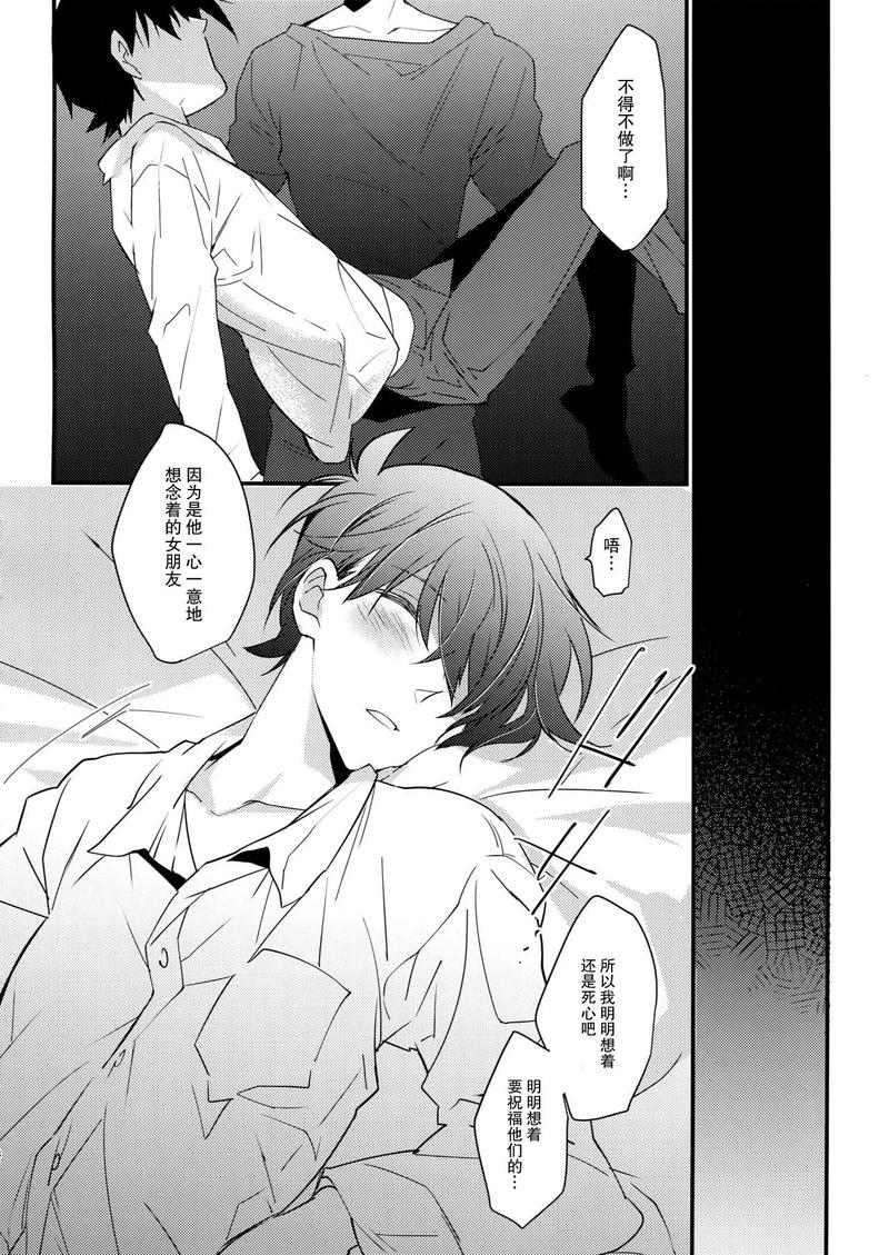 快漫画大全1.4
