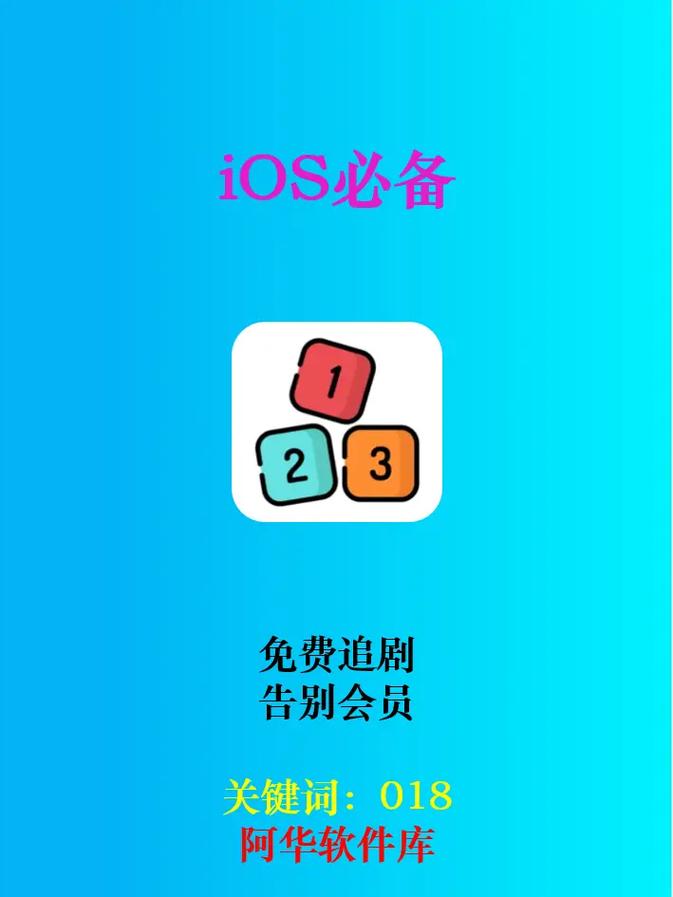 地瓜视频app官方下载追剧最新版提速版