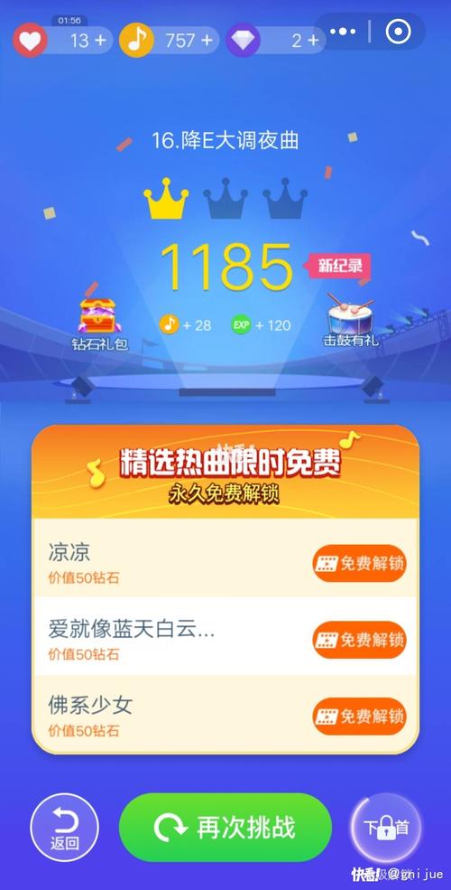 我太南了赚钱游戏