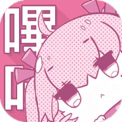 PICACG在线下载