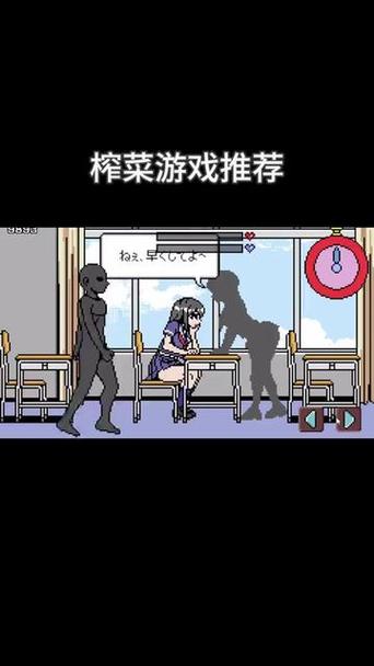 时间暂停男子游戏像素风黑色版免墙版