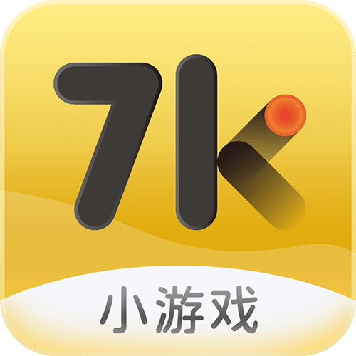 七克游戏盒