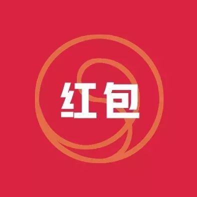 天赐良机红包挂免授权版