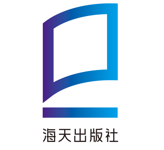 海天小说最新版