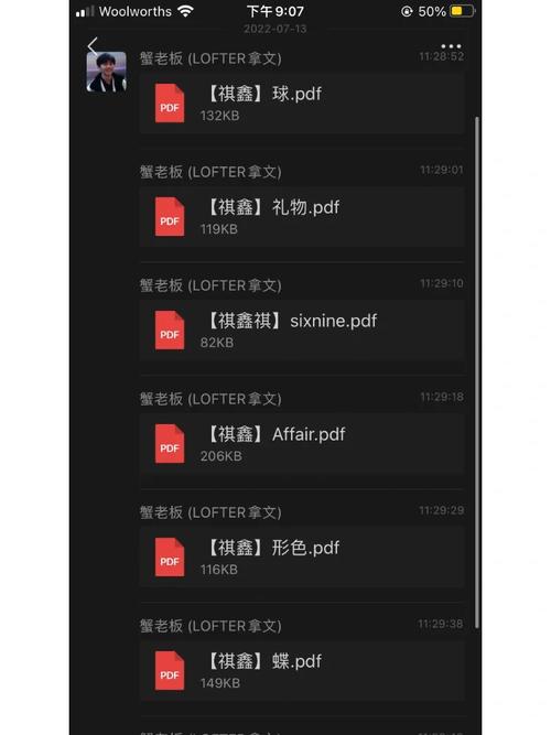 joyheitui官方版无偿