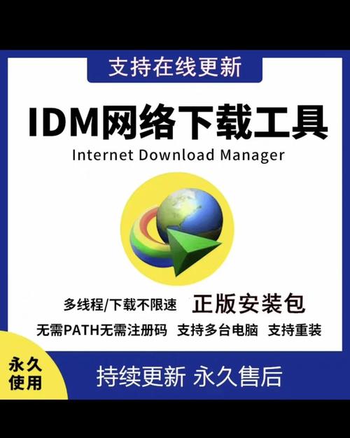 微q改步器2022