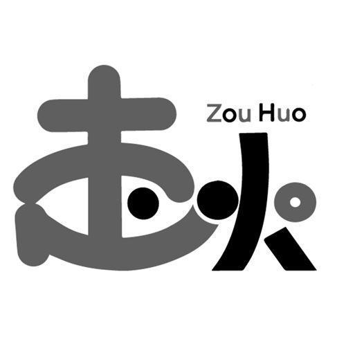 走火 1.7.1安卓版