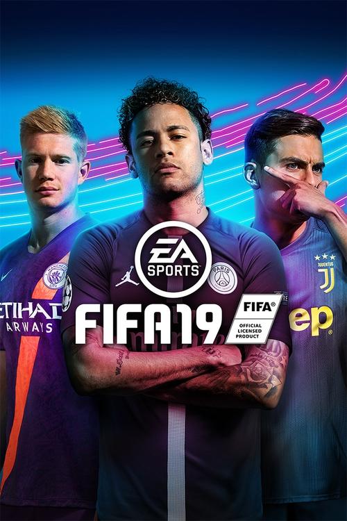 fifa19手机版