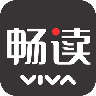 畅读漫画
