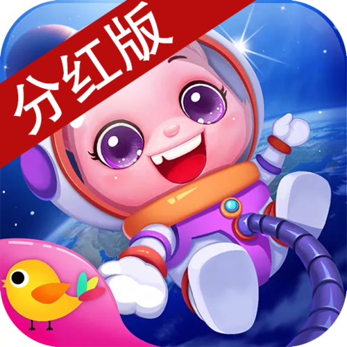 72传奇星球