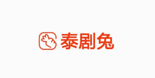 泰剧兔tv版下载安卓版