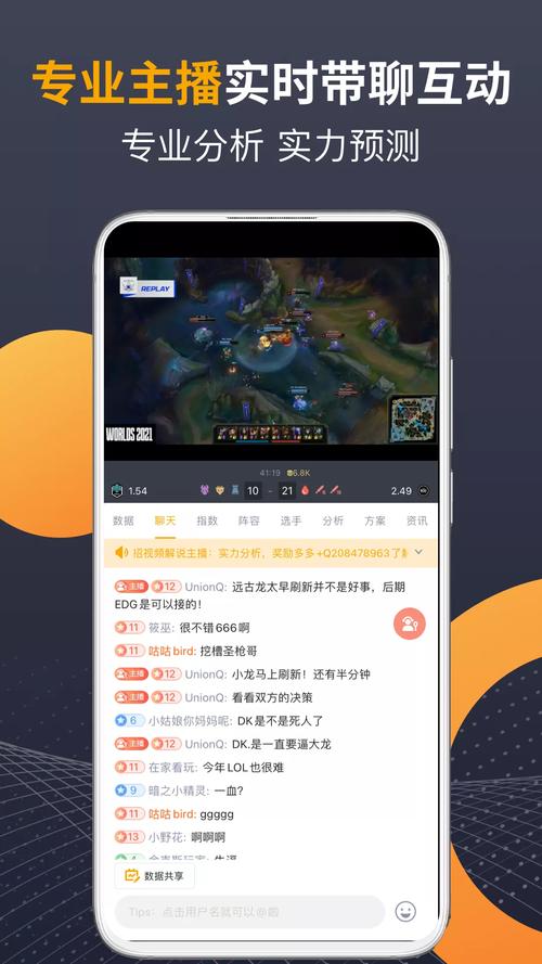 人人转联盟app官网版