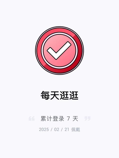 小辉参数灵敏度模拟器