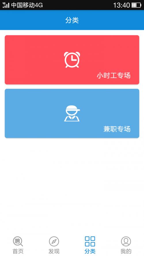 优民科技