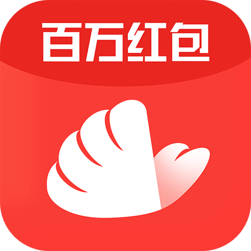 双号红包王软件【附授权版】