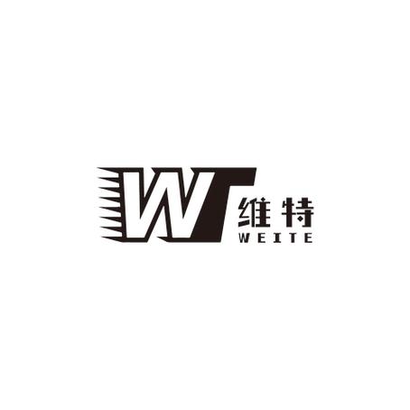 威特联盟