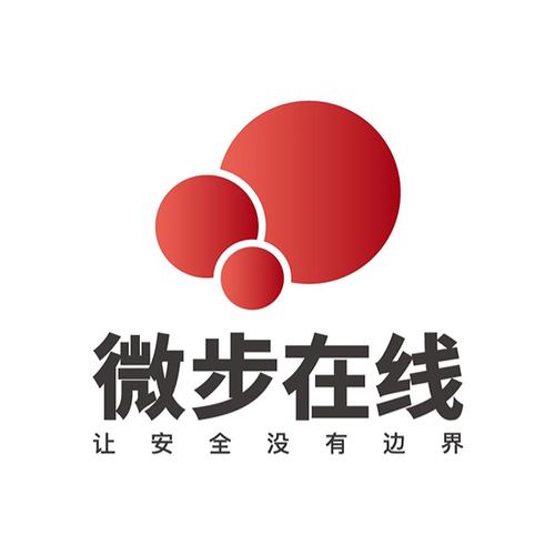 微q改步器2022
