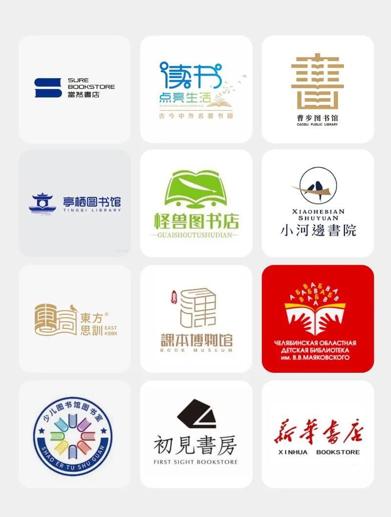 书阅屋官方版