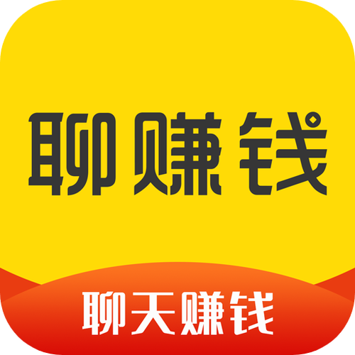聊天赚钱app